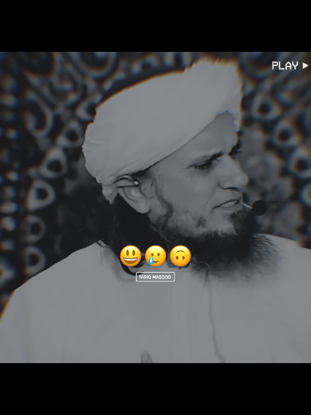 دل کے ارماں انسو میں بہ گئے 🥺🤣🤣 ~#funnyvideos #tariqmasoodfunnyvideos #tikto #foryou #foryoupage 