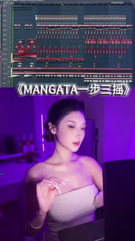 🎧 | Live Mix Team Producer | MANGATA—DJHoly Remix | @𝙋𝙖𝙙 𝙈𝙪𝙨𝙞𝙘 𝙏𝙚𝙖𝙢 ♪ #MANGATA #Djpw #Djpad #Flstudio #Musicproducer 