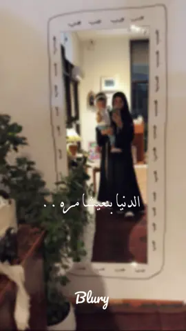 #CapCut #صحاك_الشوق #فضل_شاكر #fypシ゚ #f #vira #بنتي 