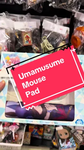 Random thrift find! A Rice Shower mouse and mouse pad set. Should I get it? Umamusume really got Japan in a chokehold. #umamusumeprettyderby #umamusume #anime #riceshower #fyp 