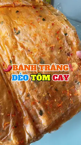 Bánh Tráng Dẻo Tôm Cay #banhtrangphoisuong #banhtrangdeotom #anvat #xuhuong #tapreview28 