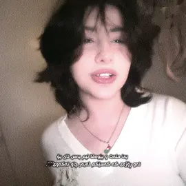 Part 9🖤@roshnulllyy06 #inshot #foryou #fyp #foryoupage #inshot #foryou 