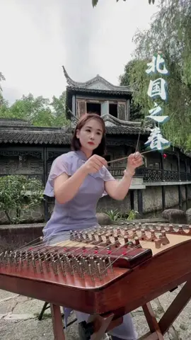 #北国之春