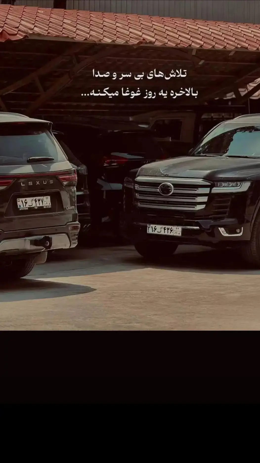 #tiktoknews #ترند #afganistan #fooryou  #tik_tok 