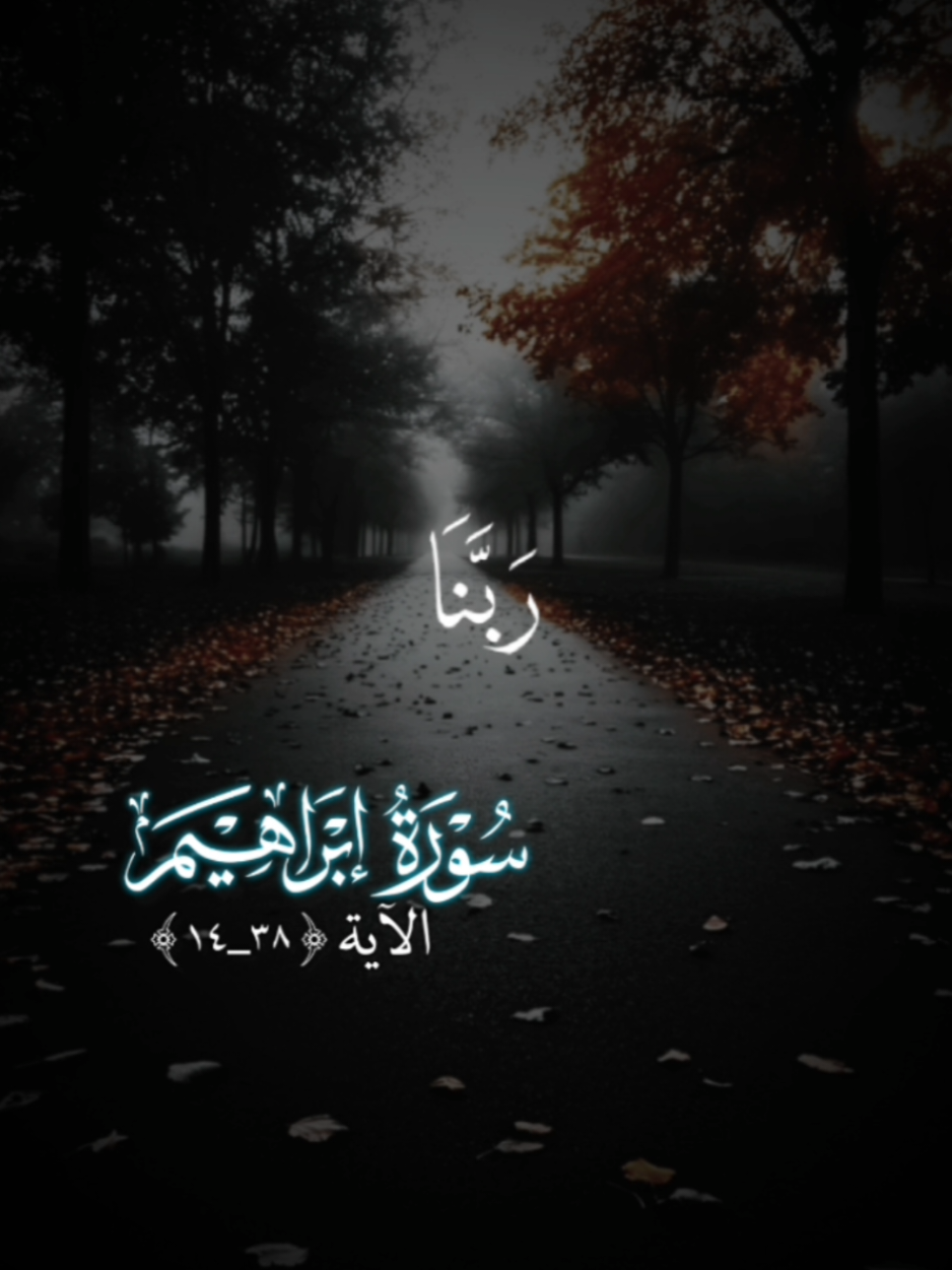 #creatorsearchinsights #Ideas from top posts Engage viewers by expressing gratitude for support. Utilize trending hashtags to maximize reach. Suggested title and hashtags Title: Celebrating 10K Likes: A Heartfelt Thank You! #thankyou, #foryoupage, #trending, ,  Suggested script Hook     On-screen visual:     Animated text displaying '10K Likes!' with bright confetti.     Voice-over:     Wow! We hit 10K likes! Thank you so much, everyone! Scene 1     On-screen visual:     Clips of previous videos with elated reactions and comments.     Voice-over:     Your support means the world to me! Let's keep growing together. Scene 2     On-screen visual:     A call-to-action animation encouraging likes and shares, ending with a heart symbol.     Voice-over:     Don't forget to hit that like button and share the love!