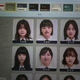 ni nah, editannya agak beda yh #eunjeong #pyramidgame #kdrama #edit 