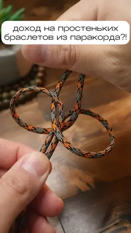 🌿Мой официальный канал 🌿 Ссылка в шапке профиля 👉далее три точки справа вверху 👉далее открыть в браузере 💖 #рукоделие  #бисер #своимируками #творчество #макраме    