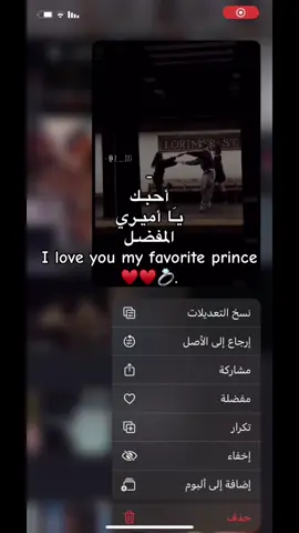 #حب#ppppppppppppppppppppppp #ajdabiyah🇱🇾 #libya🇱🇾 #سعوديه🇸🇦يمن🇾🇪بحرين🇧🇭قطر🇶🇦مغرب🇲🇦سوريا🇸🇾 