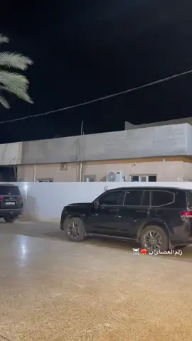 #العراق🇮🇶❤️ #ديالى 🦅#الدوله ❤️‍🔥#صادقون_قولا_وفعلا ☠️#الشعب_الصيني_ماله_حل😂😂 