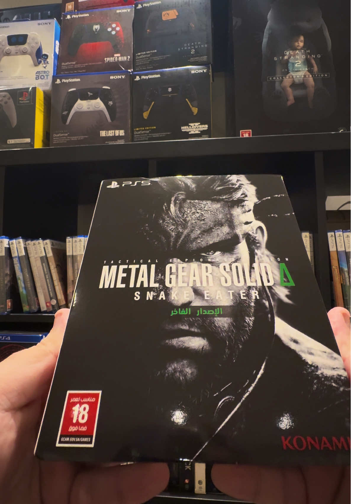 النسخة الفاخرة للعبة ميتال جيو سولد دلتا ، من جد فاخرة #metalgearsolid  #metalgearsoliddelta  #specialedition  #playstation 