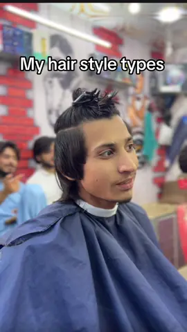 Trend my hair types styles #creatorsearchinsights #unfreezemyacount #gasaloon #myhairstyletypes #wolfcut 