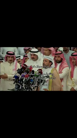 #قصايد #fyp 