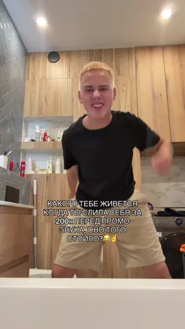 @ТГК: МАШЕРА #рекомендации 