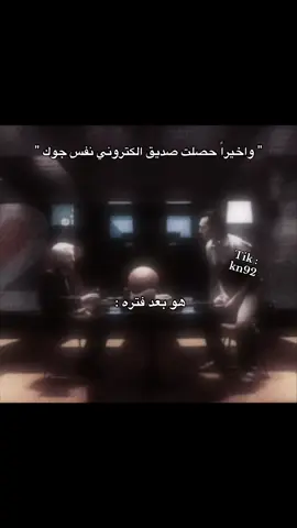 باقي 6k على الـ100k اللي مو متابعني فاته نص عمرررره💔💔 #explore #أبو_ذا 