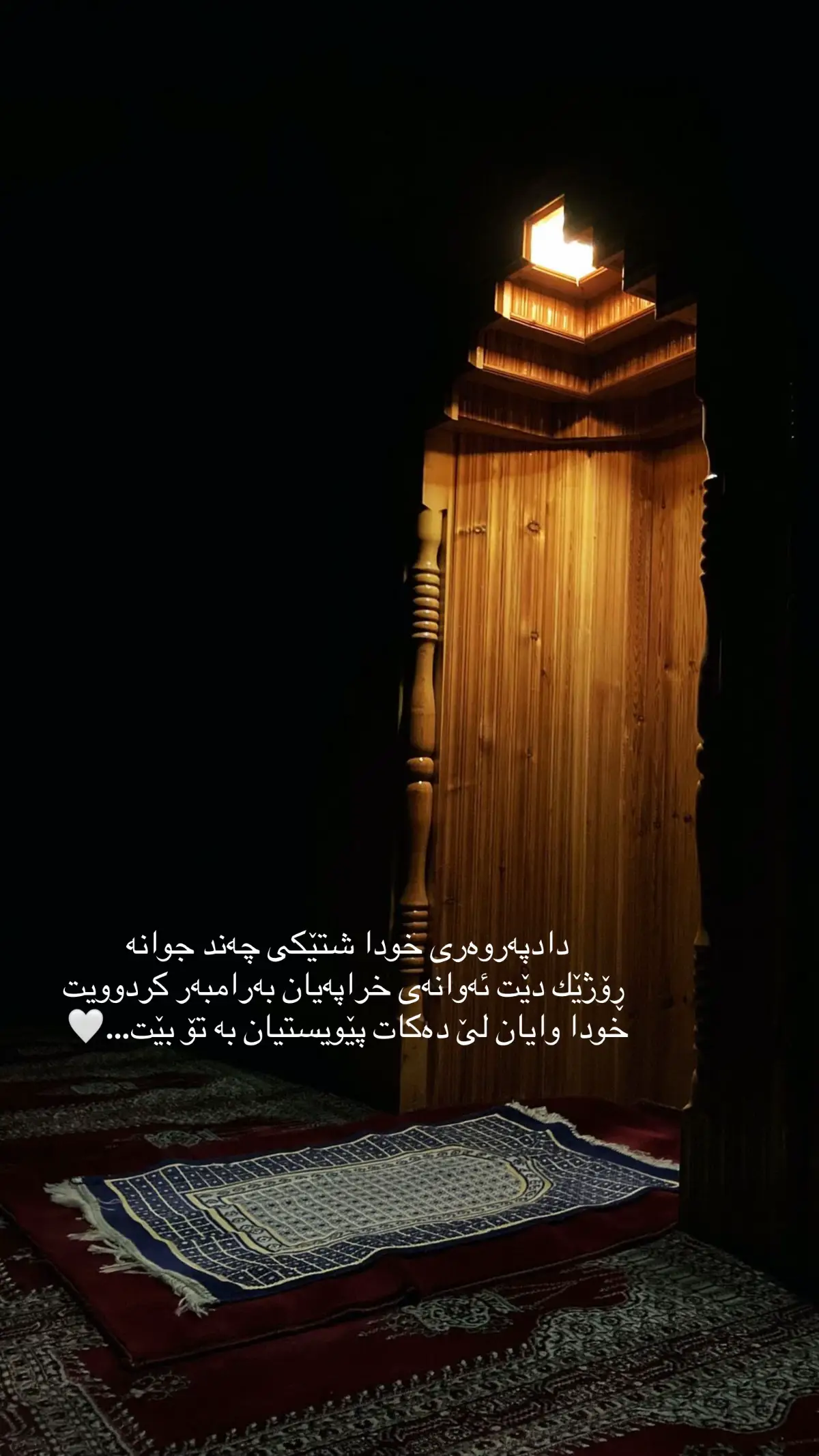 #foryou #ئەکتیڤبن #tiktok 