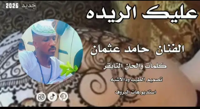 #جخو،الشغل،دا،يا،عالم،➕_❤_📝 #الشعب_الصيني_ماله_حل😂😂 #ب_الصيني_ماله_حل😂😂🙋🏻‍♂️🇧🇭_ #ب_الصيني_ماله_حل😂😂🙋🏻‍♂️🇧🇭_ #الشعب_الصيني_ماله_حل😂😂 