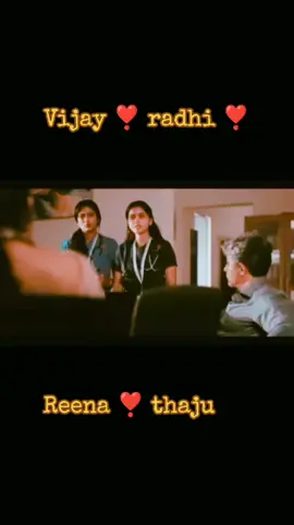 Vijay ❣️ radhi ❣️ heart beat #fypシ゚viral🖤tiktok #cute #fyp #foryou #❤️❤️❤️❤️❤️❤️❤️❤️❤️❤️❤️❤️❤️❤️❤️ 