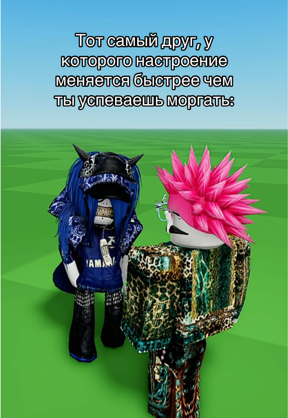 Это я наверное, могу резко в себя уйти и потом в монахи #fyp #recommendations #роблокс #roblox #рекомендации 