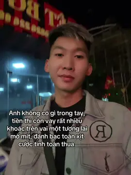 Đen đủi