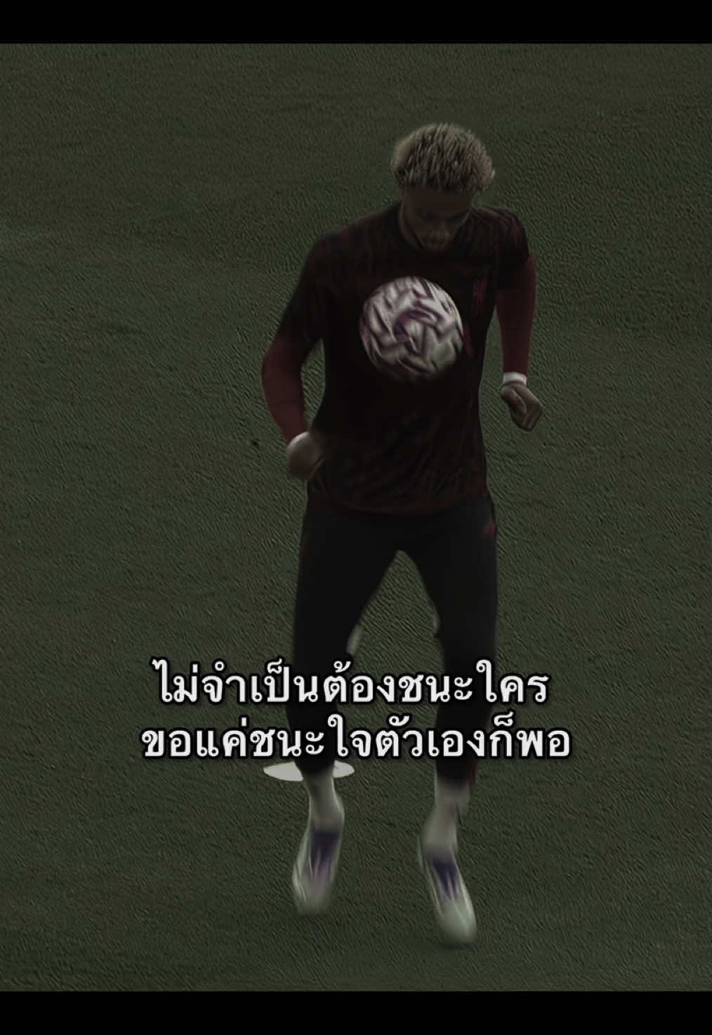 🫀❤️‍🔥 #เธรด #ฟุตบอล #fyp #football #ricardxnft_ 