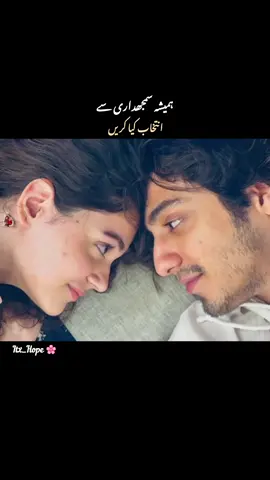 support me 🤌🥺 #virelthisvideo #plzviral🥺🥺🙏🙏foryoupage #unfreezemyacount #foryou #fyppppppppppppppppppppppp 
