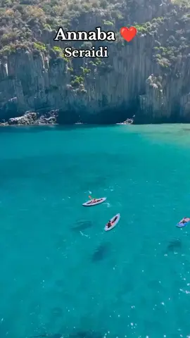 عنابة 🥰  #مالوف #annaba #tiktokindia #viral #fypシ゚ 