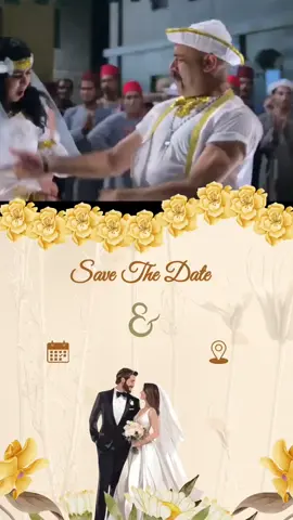 💥دعوة زواج جاهزة للتصميم 💥 ♥️💍يا خلق لو هتنامو لا ثواني متناموش 💍♥️ 💃💃💃💃 #دعوة_الكترونية  #دعوة_زفاف #دعوات_الكترونيه #دعوات_زفاف #دعوة_عقد_قران 