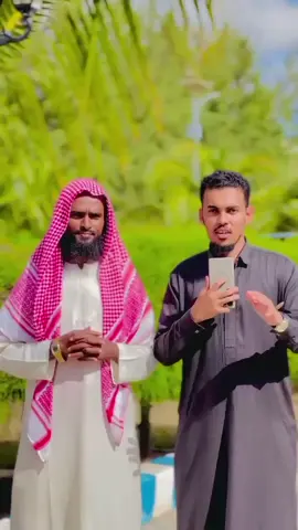 wll ku sali nabiga scw @Aweys Sh Nuur 💎 