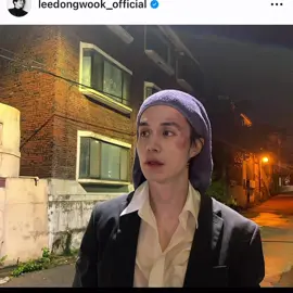 #strangersfromhell#leedongwook#yimsiwan#fyp#foruyou  