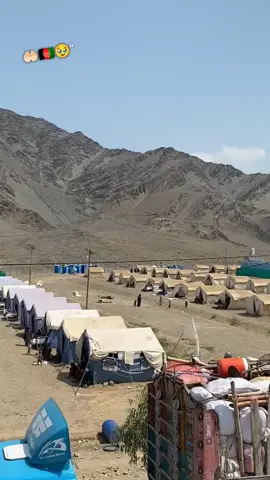 allah raham wuke afghananu bandee 🇦🇫🤲🏻🥹🥹#🥹❤‍ #tiktokteamunfreezmyacount😥🙏 