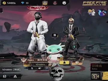Screen shift 💀Tutorial?! | #fyp #freefire #h2rffx #worldplayersff #muslimplayers🕋☪️ 