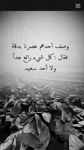 💔 #عبدالكريم_عبدالقادر #اكسبلووور_____explore__فولوو #fyp #tiktok #foryou 