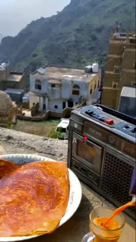 يافع .. تُحفة فنّية فريدة 🖤. #يافع #اكسبلور 