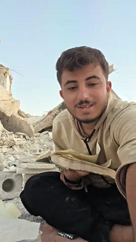 ##Islam #Quran #Hadith #Muslim #IslamicReminders                                             