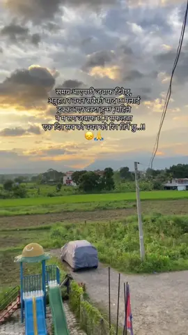 #foryoupageofficiall #fyp #viralvideo #tiktok #fypシ゚viral🖤tiktok 