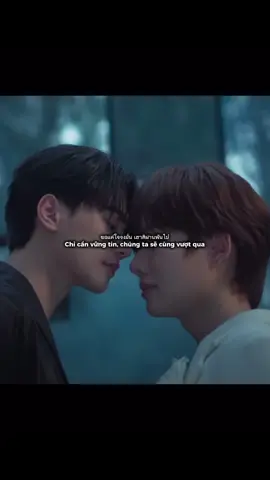 Ngày 74: ปราง ปรางทิพย์ x KENG HARIT - ใจจงมั่น (Ost. Khemjira The Series) vietsub Tạm dịch: Trái tim kiên định Ai coi phim chưaaa? Anh pháp sư ảnh bảnhhh #fyp #ใจจงมั่น #khemjiratheseries #xuhuong 