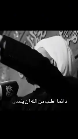 #شيخ_علي_المياحي 