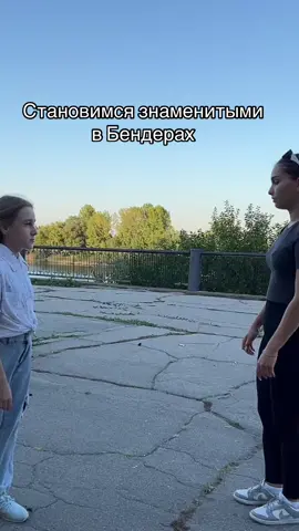 @alisa с сеструхой #тренд 