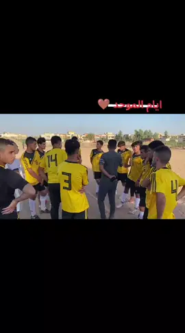 #المغرب🇲🇦تونس🇹🇳الجزائر🇩🇿 #تونس_المغرب_الجزائر #الموصل_دهوك_اربيل_بغداد_كركوك #دهوك_زاخو_سليماني_ئاكري_ئامیدی_هولیر #زاخو_دهوك_هولير_سليماني_ئاكري_سيمي 