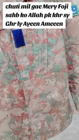 #pkArmy##Zindabad#wl #cm #homefypppppppp