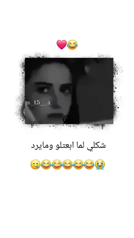 #الشعب_الصيني_ماله_حل😂😂 #islamicreminder #مالي_خلق_احط_هاشتاقات #لايكات #متابعه 