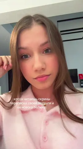 🥴🥴
