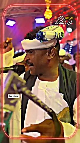 #الفخيم_عبدالله_علي_ود_دارالزين #سودانيز_تيك_توك_مشاهير_السودان #ود_خبدالنار🔥_والدمااار #تصميمات_لن_انساك 