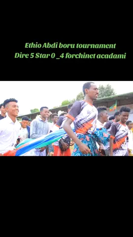 #variltiktokvideo #diredewa🇪🇹🔥😘 #football #videoviral #foryou 