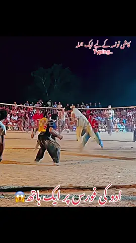 Kashi Taunsa Fan’s ❤️❤️ #foryou #nawabbilwani #nawabbilwani2 #نواب_بلوانی #بلوانی 