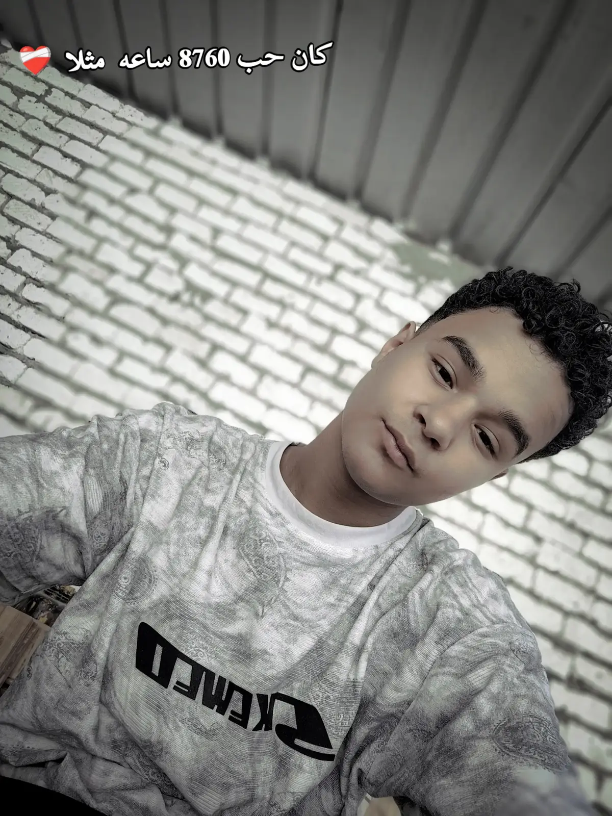 #تامر_عاشور 