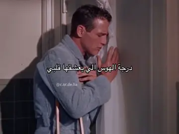 اسم الفلم Cat on a hot tin roof 1958 #اكسبلورexplore #اكسبلور #افلام #Love #obsessed #movie 