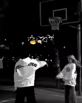 #الشعب_الصيني_ماله_حل😂✌️ #تيم_ملوك_العالم #لايك_متابعه_اكسبلور 