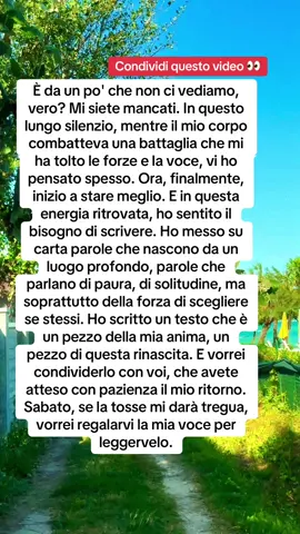🔥 Ripubblicate le mie opere ➡️ CONDIVIDETE questo canale 🎯 1 MILIONE di follower 🙏🏾 #1MilioneInsieme ❤️ 