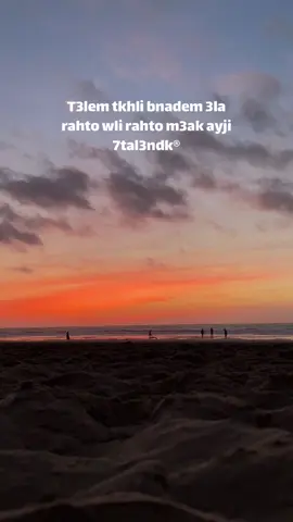 #foryou #fyp #sunset #fyppppppppppppppppppppppp #goodvibes 🧡🦻